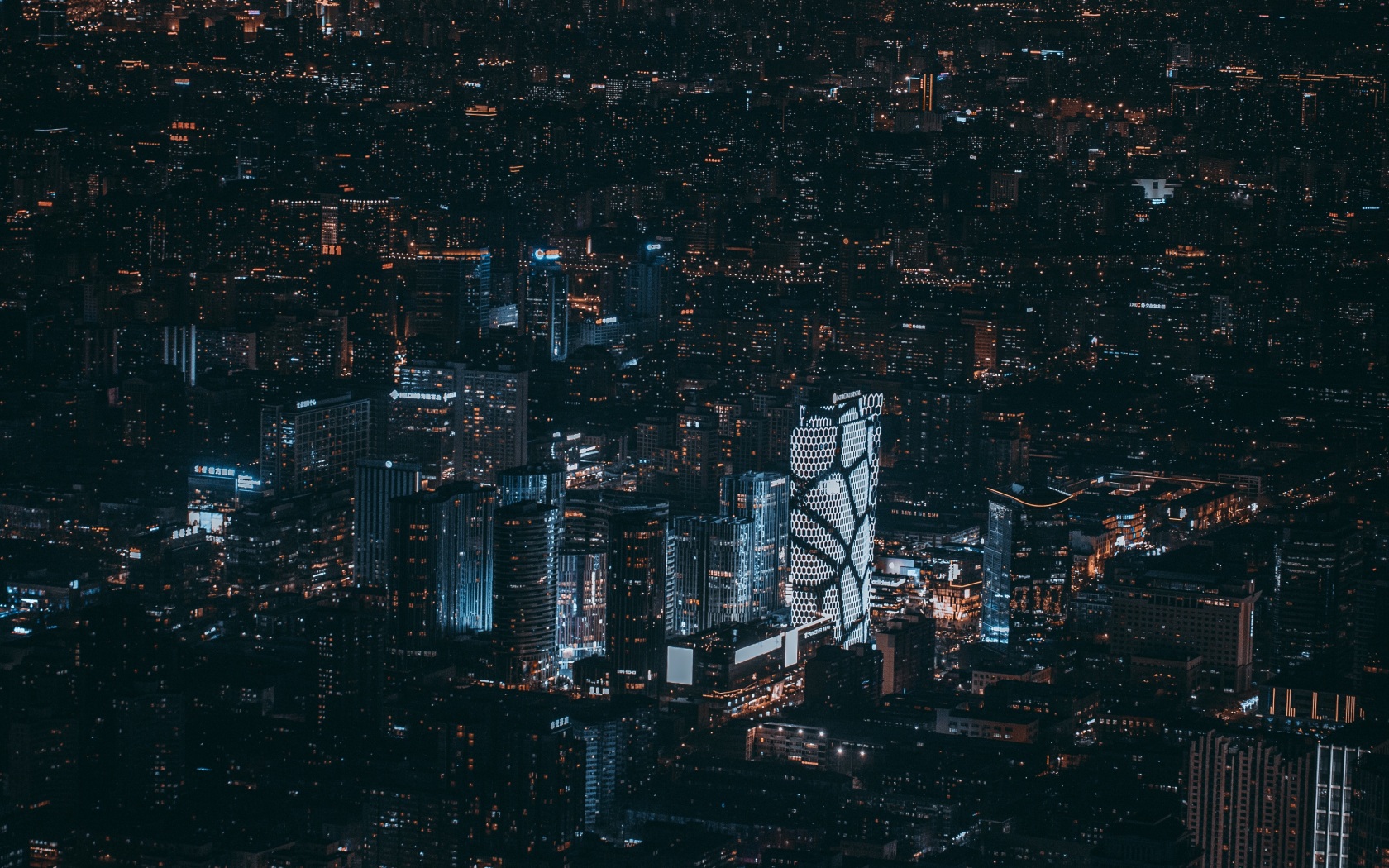 beijing, china, night city, view from above, skyscrapers 4k Wallpaper 4K