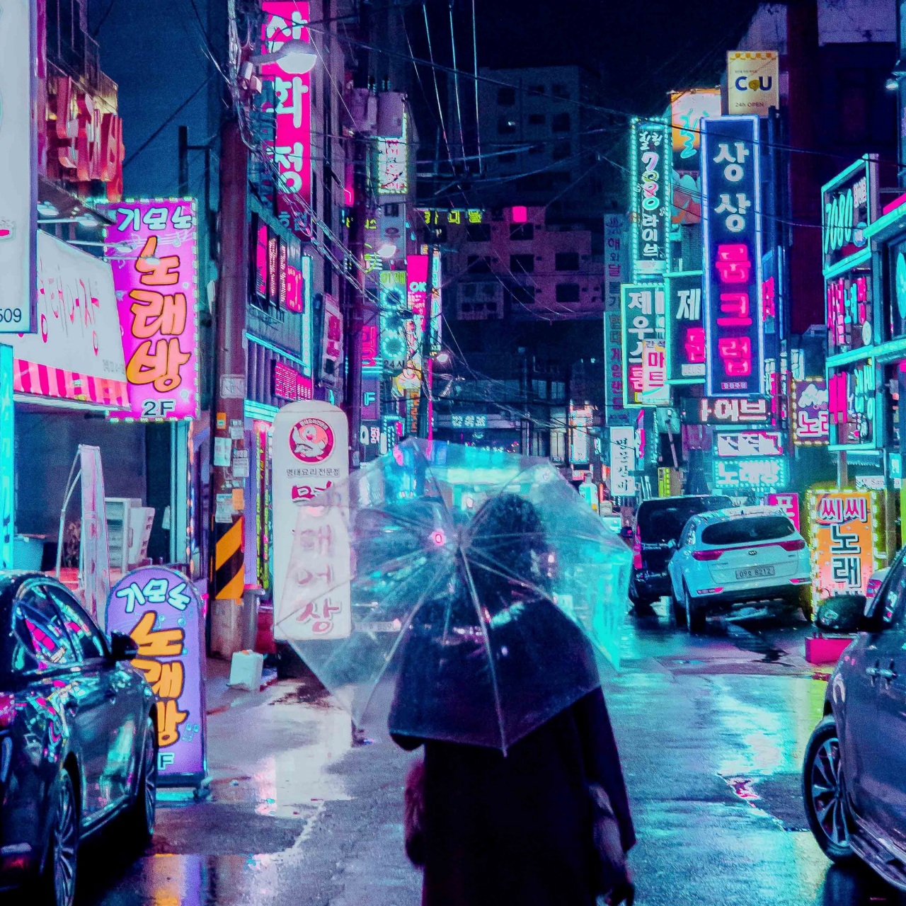 night city, street, umbrella, man, signboards, lighting, neon 4k ...