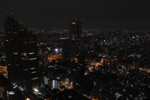 night city skyscrapers tokyo night 4k 1538068102 300x200 - night city, skyscrapers, tokyo, night 4k - Tokyo, Skyscrapers, night city
