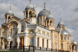 verkhoturye cross cathedral church st nicholas architecture dome paintings carvings 4k 1538067547 300x200 - verkhoturye, cross, cathedral, church, st nicholas, architecture, dome, paintings, carvings 4k - verkhoturye, Cross, Cathedral