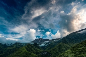 mountains sky clouds landscape forest 4k 1541116078 300x200 - mountains, sky, clouds, landscape, forest 4k - Sky, Mountains, Clouds