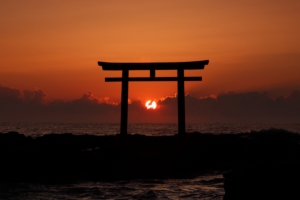 torii arch sea sunset horizon sun 4k 1541115576 300x200 - torii, arch, sea, sunset, horizon, sun 4k - torii, Sea, Arch