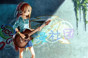 anime girl guitar grafitti 1596917694 300x200 - Anime Girl Guitar Grafitti -